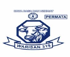 Trademark WARISAN 319 PERMATA + LOGO