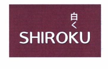 Trademark SHIROKU + Tulisan huruf kanji