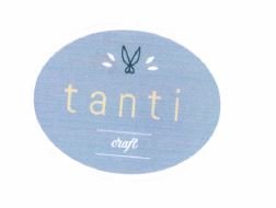 Trademark tanti craft