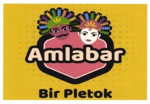 Trademark Amlabar