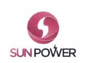 Trademark SUN POWER + LOGO