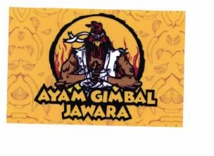 Trademark AYAM GIMBAL JAWARA + Gambar