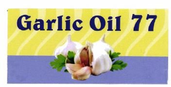 Trademark GARLIC OIL 77 + GAMBAR