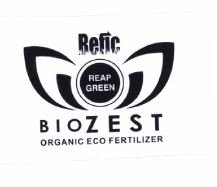 Trademark BIOZEST DAN LOGO