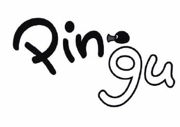 Trademark PINGU LOGO