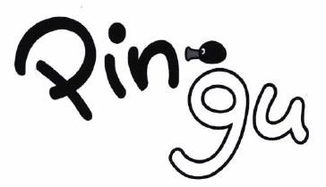 Trademark PINGU LOGO