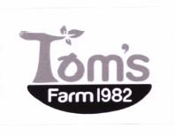 Trademark Tom's Farm 1982 + Lukisan