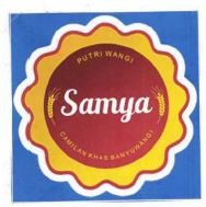 Trademark Samya