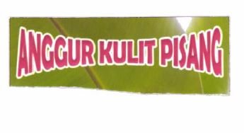 Trademark anggur kulit pisang Suka Maju