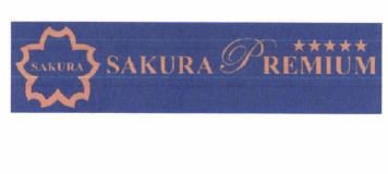 Trademark SAKURA PREMIUM