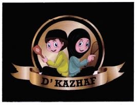 Trademark D'kazhaf cookies bakery