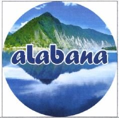 Trademark ALABANA + LUKISAN