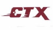 Trademark CTX