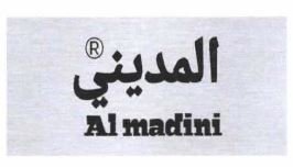 Trademark AL MADINI