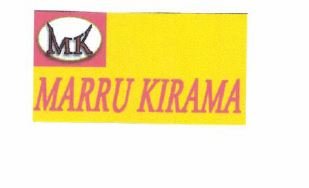 Trademark MARRU KIRAMA + Logo MK