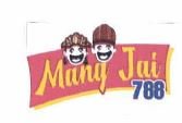 Trademark MANG JAI 788 + Logo