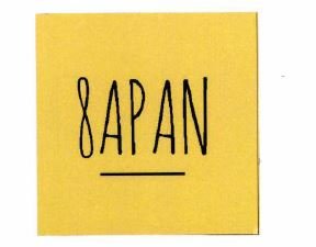 Trademark 8APAN