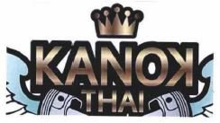 Trademark KANOK THAI