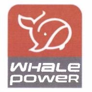 Trademark WHALE POWER + LUKISAN/LOGO