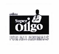 Trademark Super oligo, FOR ALL ANIMALS, Huruf Korea super oligo + Lukisan