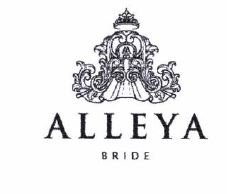 Trademark ALLEYA + Logo