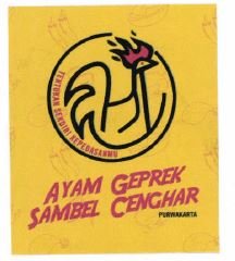 Trademark Ayam Geprek Sambel Cenghar + Logo