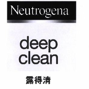 Trademark NEUTROGENA DEEP CLEAN PLUS CHINESE LOGO