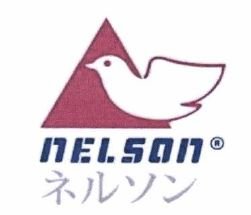 Trademark NELSON + LOGO