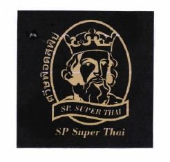 Trademark SP SUPER THAI + LOGO