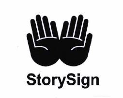 Trademark StorySign + Lukisan