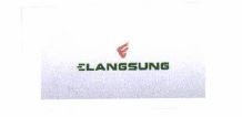 Trademark ELANGSUNG + Logo