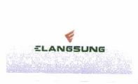 Trademark ELANGSUNG + Logo