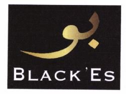 Trademark Black'Es + LOGO TULISAN HURUF ARAB