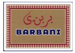 Trademark BARBANI + TULISAN ARAB