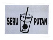 Trademark SERUPUTAN