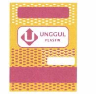 Trademark UNGGUL PLASTIK + Lukisan