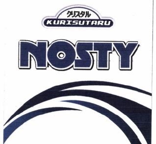 Trademark NOSTY + LUKISAN + KARAKTER HURUF JEPANG