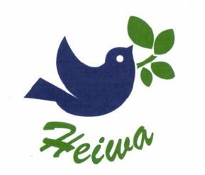 Trademark HEIWA + LOGO BURUNG