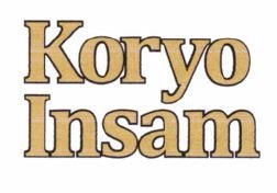 Trademark Koryo Insam