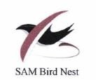 Trademark SAM Bird Nest