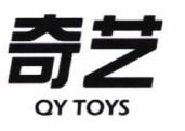 Trademark Hurufkanii + QY TOYS