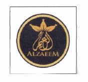 Trademark ALZAEEM + LOGO