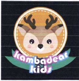 Trademark KAMBADEAR KIDS