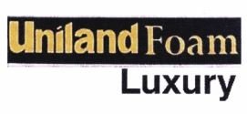 Trademark Uniland Foam Luxury