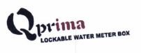 Trademark QPRIMA LOCKABLE WATER METER BOX