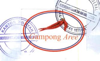 Trademark GAMPONG-AREE