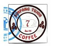 Trademark SIMPANG TUJUH CAFFEE