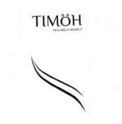 Trademark TIMOH PENUMBUH RAMBUT + LOGO