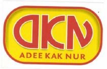 Trademark ADEE KAK NUR + LOGO