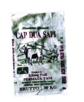 Trademark PERMATA TANI CAP DUA SAPI + LUKISAN